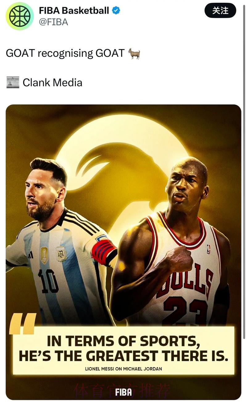 世界杯法国梅西晋级分析权威解读 世界杯法国梅西晋级分析权威解读